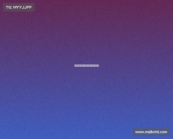 法甲新星崛起，巴黎圣日耳曼展现实力