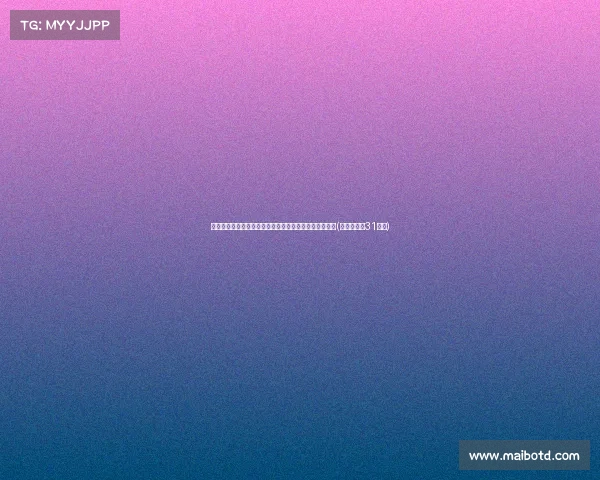 美卫星曝光中国歼击机新动向：战力提升与战略意义解析(中国歼击机31首飞)