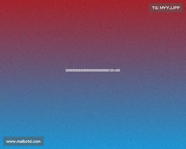 米兰欲以欧签下埃默森，热刺开价超欧，转会谈判僵局如何破局(热刺vs米兰)